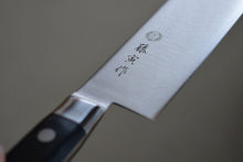 Charger l'image dans la galerie, CT004 Couteau Japonais Nakiri Tojiro Fujitora - Lame de 16.5cm en acier Cobalt