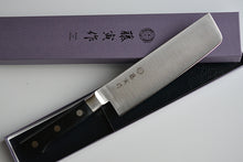 Charger l'image dans la galerie, CT004 Couteau Japonais Nakiri Tojiro Fujitora - Lame de 16.5cm en acier Cobalt