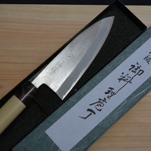 Charger l'image dans la galerie, CT008 Couteau Japonais Deba pour droitier Tojiro - Lame de 15cm en acier au carbone Shirogami