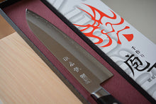 Charger l'image dans la galerie, CY103 - Couteau japonais Santoku Minamoto 18cm - Lame en acier sueco