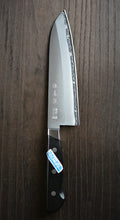 Charger l'image dans la galerie, CY103 - Couteau japonais Santoku Minamoto 18cm - Lame en acier sueco