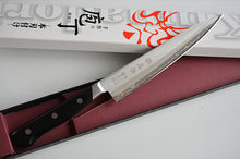 Charger l'image dans la galerie, CY106 - Couteau japonais Petit Minamoto 150mm - Lame en acier sueco