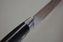 Charger l'image dans la galerie, CY201 - Couteau Japonais Santoku SP damas 17 couches Zen-Pou - Lame de 17cm en acier Vg10