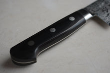 Charger l'image dans la galerie, CY201 - Couteau Japonais Santoku SP damas 17 couches Zen-Pou - Lame de 17cm en acier Vg10