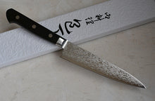 Charger l'image dans la galerie, CY202 - Couteau Japonais Petit SP damas 17 couches Zen-Pou - Lame de 14cm en acier Vg10