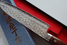 Charger l'image dans la galerie, CY203 - Couteau Japonais Santoku damas 17 couches martellé Zen-Pou - Lame de 18.5cm en acier Vg10