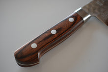 Charger l'image dans la galerie, CY203 - Couteau Japonais Santoku damas 17 couches martellé Zen-Pou - Lame de 18.5cm en acier Vg10