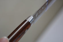 Charger l'image dans la galerie, CY204 - Couteau Japonais Petit damas 17 couches martellé Zen-Pou - Lame de 14cm en acier Vg10