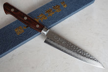 Charger l'image dans la galerie, CY204 - Couteau Japonais Petit damas 17 couches martellé Zen-Pou - Lame de 14cm en acier Vg10