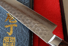 Charger l'image dans la galerie, CY204 - Couteau Japonais Petit damas 17 couches martellé Zen-Pou - Lame de 14cm en acier Vg10