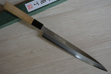 Charger l'image dans la galerie, CY205 - Couteau Japonais Yanagiba Pour droitier Zen pou - Lame de 24cm en acier au carbone Shirogami