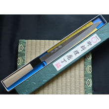Charger l'image dans la galerie, CY205 - Couteau Japonais Yanagiba Pour droitier Zen pou - Lame de 24cm en acier au carbone Shirogami