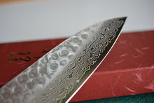 Charger l'image dans la galerie, CY207 - Couteau Japonais Wa-Gyuto/chef damas 33 couches martellé Zen-Pou- Lame de 21.5cm en acier A10
