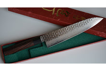 Charger l'image dans la galerie, CY207 - Couteau Japonais Wa-Gyuto/chef damas 33 couches martellé Zen-Pou- Lame de 21.5cm en acier A10