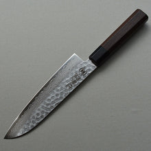 Charger l'image dans la galerie, CY208 - Couteau Japonais Wa-Santoku damas 33 couches martellé Zen-Pou - Lame de 18.5cm en acier suédois