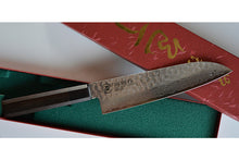 Charger l'image dans la galerie, CY208 - Couteau Japonais Wa-Santoku damas 33 couches martellé Zen-Pou - Lame de 18.5cm en acier suédois