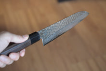 Charger l'image dans la galerie, CY208 - Couteau Japonais Wa-Santoku damas 33 couches martellé Zen-Pou - Lame de 18.5cm en acier suédois