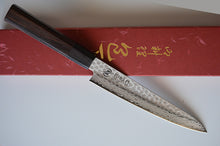 Charger l'image dans la galerie, CY209 - Couteau Japonais Wa-Petit damas 33 couches martellé Zen-Pou - Lame de 15.5cm en acier suédois
