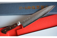 Charger l'image dans la galerie, CY210 - Couteau Japonais chef's Gyuto damas 17 couches martellé Zen-Pou- Lame de 21.5cm en acier Vg10