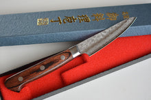 Charger l'image dans la galerie, CY213 - Couteau Japonais Petit Paring damas 17 couches martellé Zen-Pou - Lame de 8cm en acier Vg10