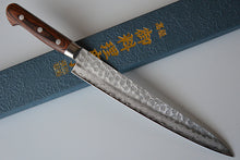 Charger l'image dans la galerie, CY214 - Couteau Japonais Sujihiki damas 17 couches martellé Zen-Pou - Lame de 24.5cm en acier Vg10