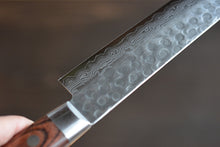 Charger l'image dans la galerie, CY214 - Couteau Japonais Sujihiki damas 17 couches martellé Zen-Pou - Lame de 24.5cm en acier Vg10