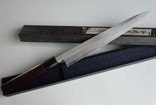 Charger l'image dans la galerie, CY217 Couteau Japonais Yanagiba Zenpou pour droitier - Lame de 23cm en acier au carbone Shirogami2