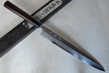 Charger l'image dans la galerie, CY217 Couteau Japonais Yanagiba Zenpou pour droitier - Lame de 23cm en acier au carbone Shirogami2