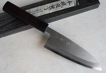 Charger l'image dans la galerie, CY218 Couteau Japonais Deba Zenpou pour droitier - Lame de 15cm en acier au carbone Shirogami2