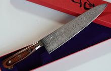 Charger l'image dans la galerie, CY219 - Couteau Japonais chef's Gyuto damas 33 couches Zen-Pou- Lame de 21.5cm en acier Vg10
