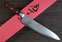Charger l'image dans la galerie, CY219 - Couteau Japonais chef's Gyuto damas 33 couches Zen-Pou- Lame de 21.5cm en acier Vg10