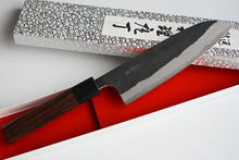 Charger l'image dans la galerie, CY301 - Couteau Japonais Santoku Yamamoto noir  - Lame de 16.5cm en acier au carbone Aogami Super