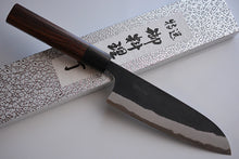 Charger l'image dans la galerie, CY301 - Couteau Japonais Santoku Yamamoto noir  - Lame de 16.5cm en acier au carbone Aogami Super