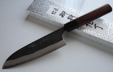 Charger l'image dans la galerie, CY301 - Couteau Japonais Santoku Yamamoto noir  - Lame de 16.5cm en acier au carbone Aogami Super