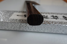 Charger l'image dans la galerie, CY302- Couteau Japonais Nakiri Yamamoto noir  - Lame de 16.5cm en acier au carbone Aogami Super
