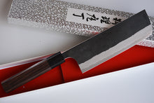Charger l'image dans la galerie, CY302- Couteau Japonais Nakiri Yamamoto noir  - Lame de 16.5cm en acier au carbone Aogami Super