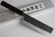 Charger l'image dans la galerie, CY302- Couteau Japonais Nakiri Yamamoto noir  - Lame de 16.5cm en acier au carbone Aogami Super