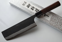 Charger l'image dans la galerie, CY302- Couteau Japonais Nakiri Yamamoto noir  - Lame de 16.5cm en acier au carbone Aogami Super