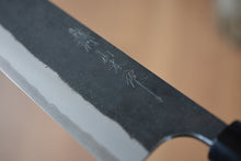 Charger l'image dans la galerie, CY302- Couteau Japonais Nakiri Yamamoto noir  - Lame de 16.5cm en acier au carbone Aogami Super