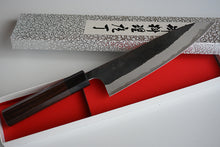 Charger l'image dans la galerie, CY303 Couteau Japonais Gyuto Yamamoto noir  - Lame de 18cm en acier au carbone Aogami Super