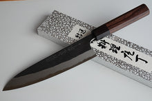 Charger l'image dans la galerie, CY303 Couteau Japonais Gyuto Yamamoto noir  - Lame de 18cm en acier au carbone Aogami Super
