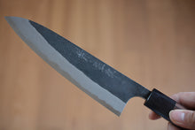 Charger l'image dans la galerie, CY303 Couteau Japonais Gyuto Yamamoto noir  - Lame de 18cm en acier au carbone Aogami Super
