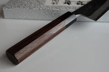 Charger l'image dans la galerie, CY304 Couteau Japonais Gyuto Yamamoto noir  - Lame de 21cm en acier au carbone Aogami Super