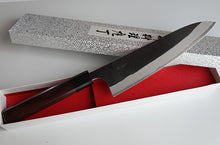Charger l'image dans la galerie, CY304 Couteau Japonais Gyuto Yamamoto noir  - Lame de 21cm en acier au carbone Aogami Super