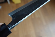 Charger l'image dans la galerie, CY304 Couteau Japonais Gyuto Yamamoto noir  - Lame de 21cm en acier au carbone Aogami Super