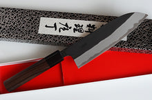 Charger l'image dans la galerie, CY305 - Couteau Japonais Santoku Yamamoto noir  - Lame de 16.5cm en acier au carbone Shirogami#2
