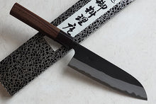 Charger l'image dans la galerie, CY305 - Couteau Japonais Santoku Yamamoto noir  - Lame de 16.5cm en acier au carbone Shirogami#2