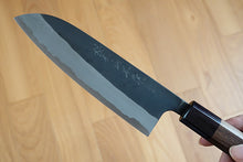 Charger l'image dans la galerie, CY305 - Couteau Japonais Santoku Yamamoto noir  - Lame de 16.5cm en acier au carbone Shirogami#2