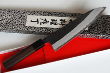 Charger l'image dans la galerie, CY306 - Couteau Japonais Gyuto Yamamoto noir  - Lame de 18cm en acier au carbone Shirogami#2